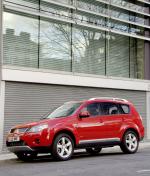 Mitsubishi Outlander 2005 года